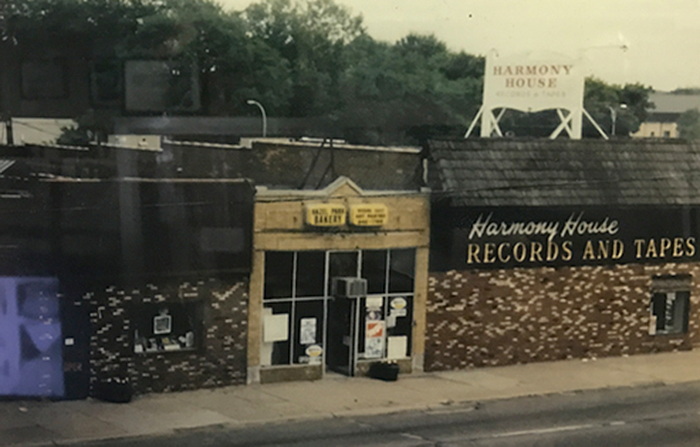 Harmony House Records and Tapes - Hazel Park - 22824 John R 3 (newer photo)